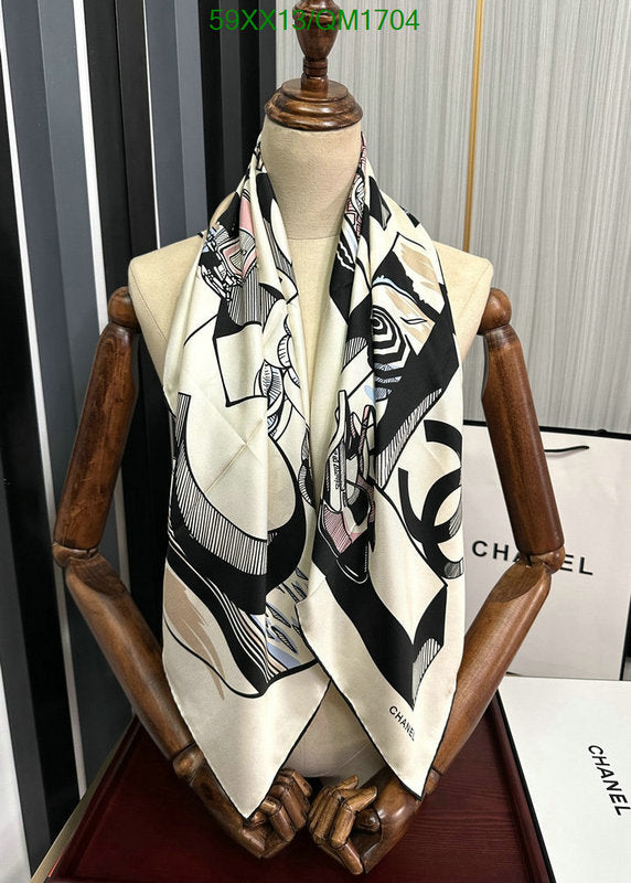 SAMC - CHL Scarves - 718
