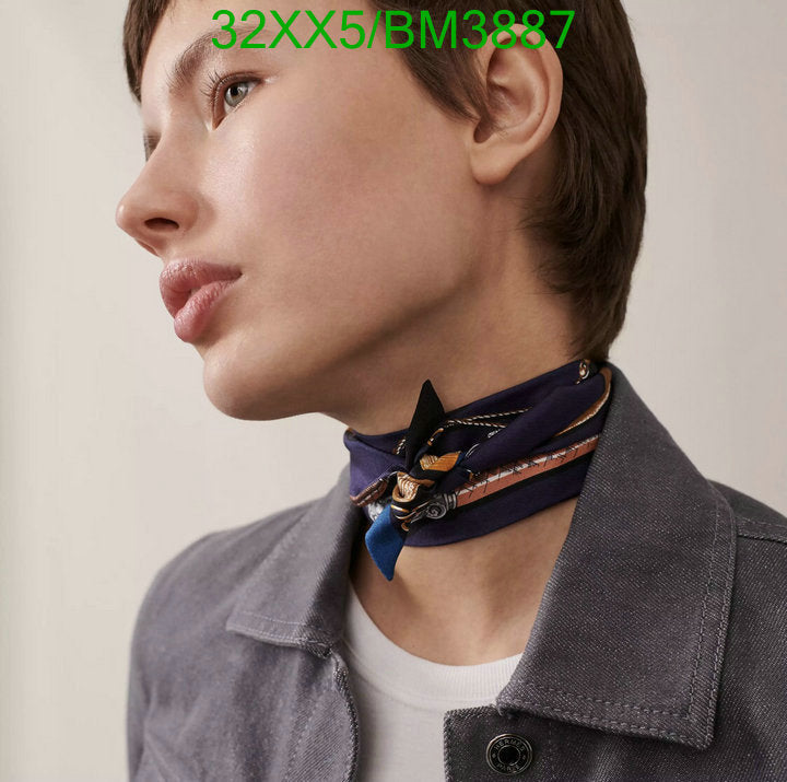 SAMC - HMS Scarves - 293