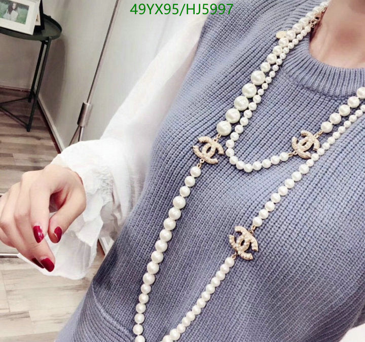 SAMC - CHL Jewelry - 467