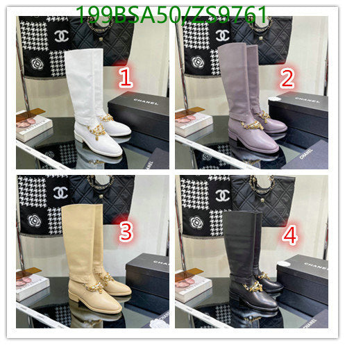 SAMC - Mix Boots - 184