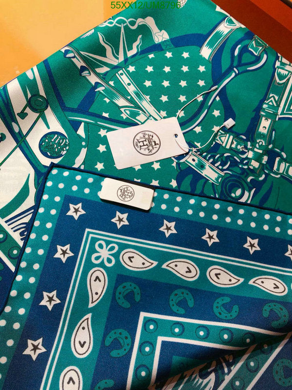 SAMC - HMS Scarves - 342
