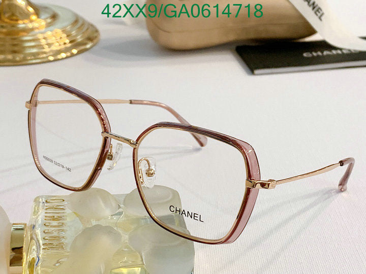SAMC - CHL Glasses - 590