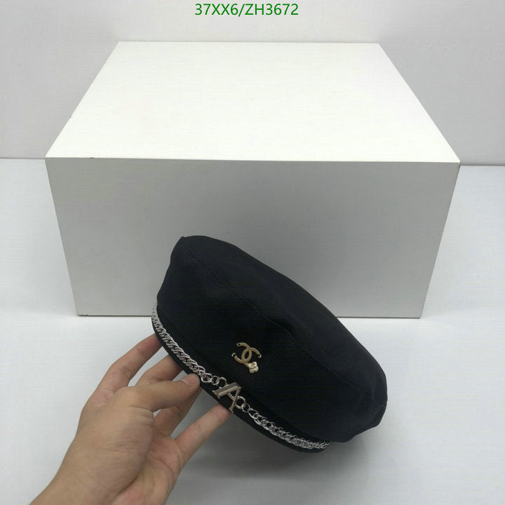 SAMC - CHL Caps & Hats - 431