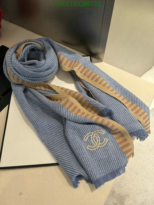 SAMC - CHL Scarves - 535