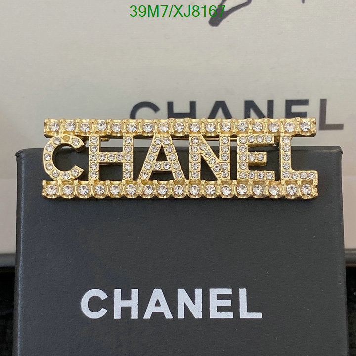 SAMC - CHL Jewelry - 918