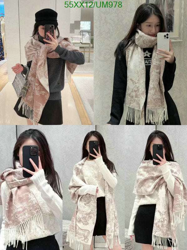 SAMC - DOR Scarves - 235