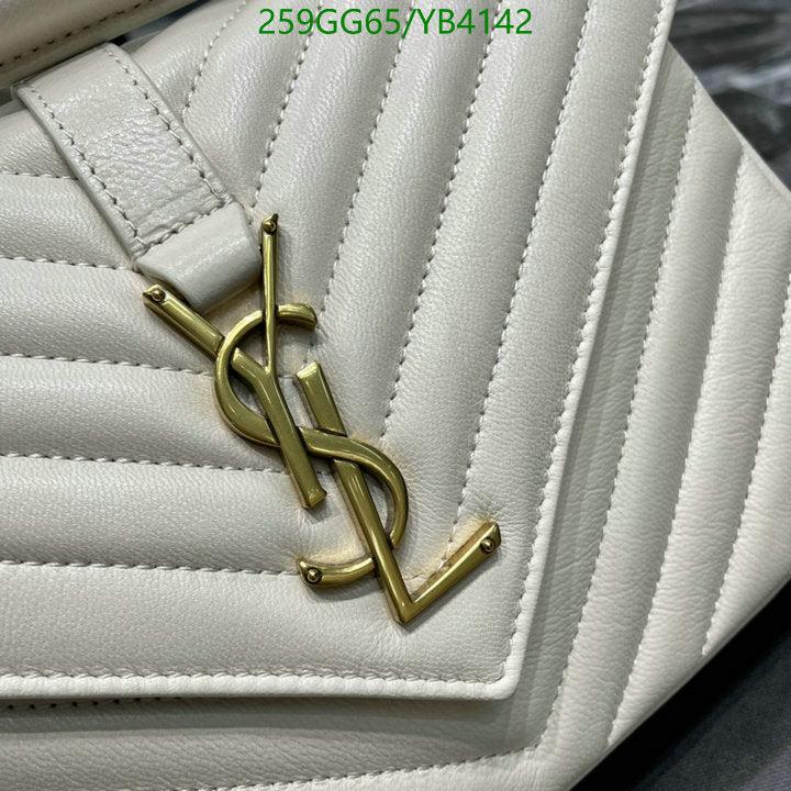 SAMC - YLS Bags - 416