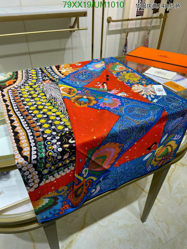 SAMC - HMS Scarves - 505
