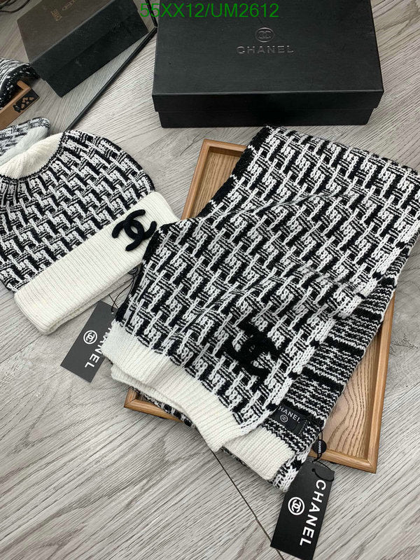 SAMC - CHL Scarves - 438