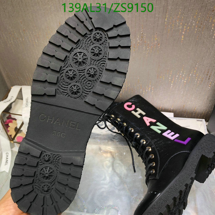 SAMC - Mix Boots - 231