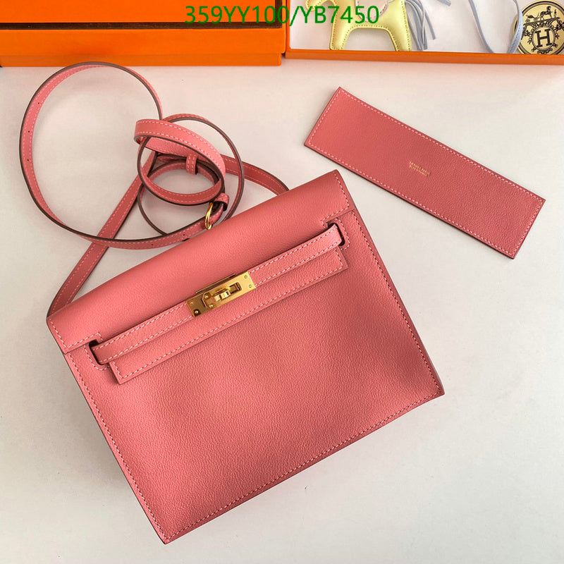 SAMC - HMS Bags - 503
