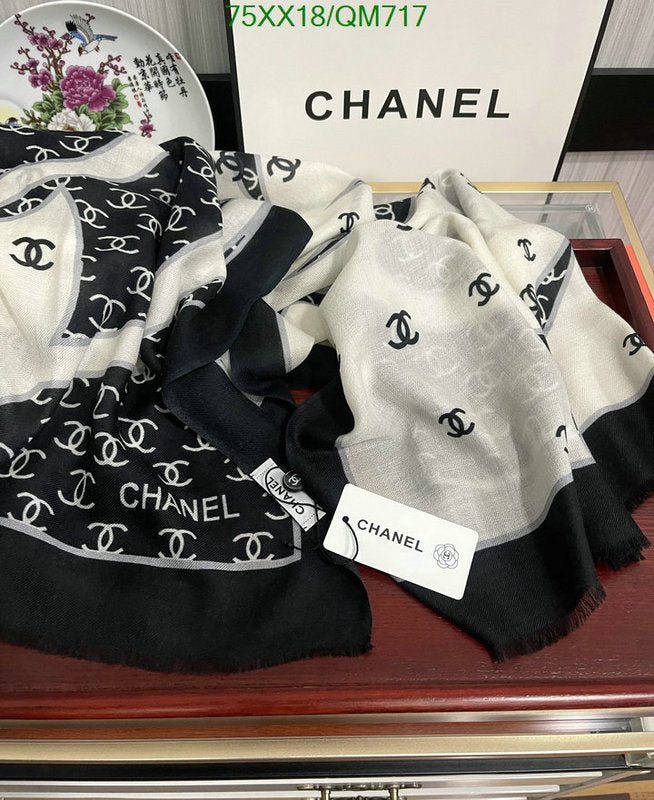 SAMC - CHL Scarves - 539