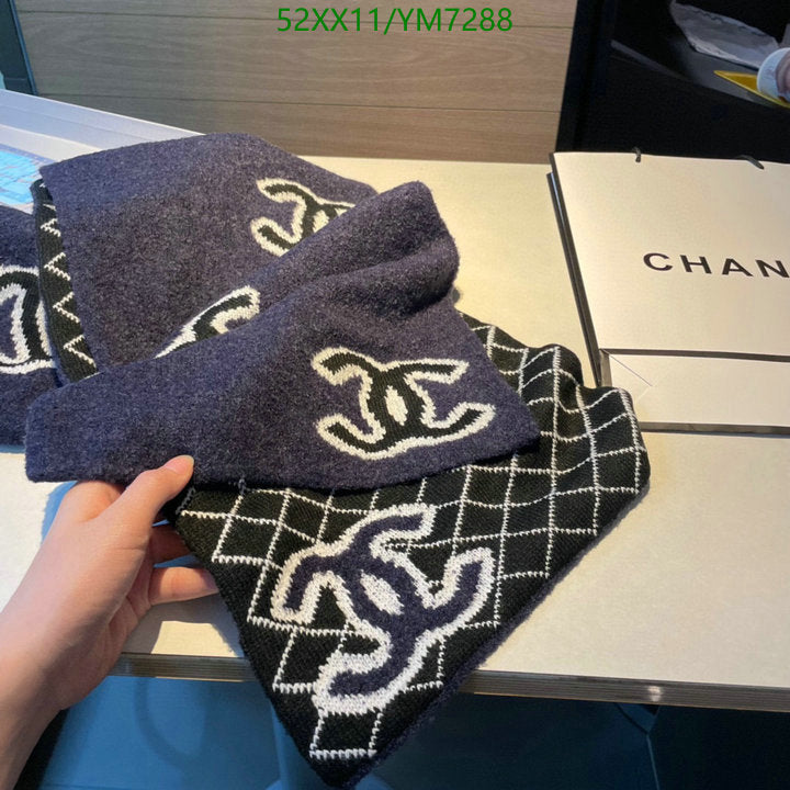 SAMC - CHL Scarves - 835