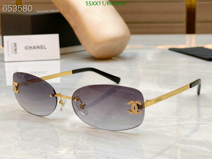 SAMC - CHL Glasses - 212