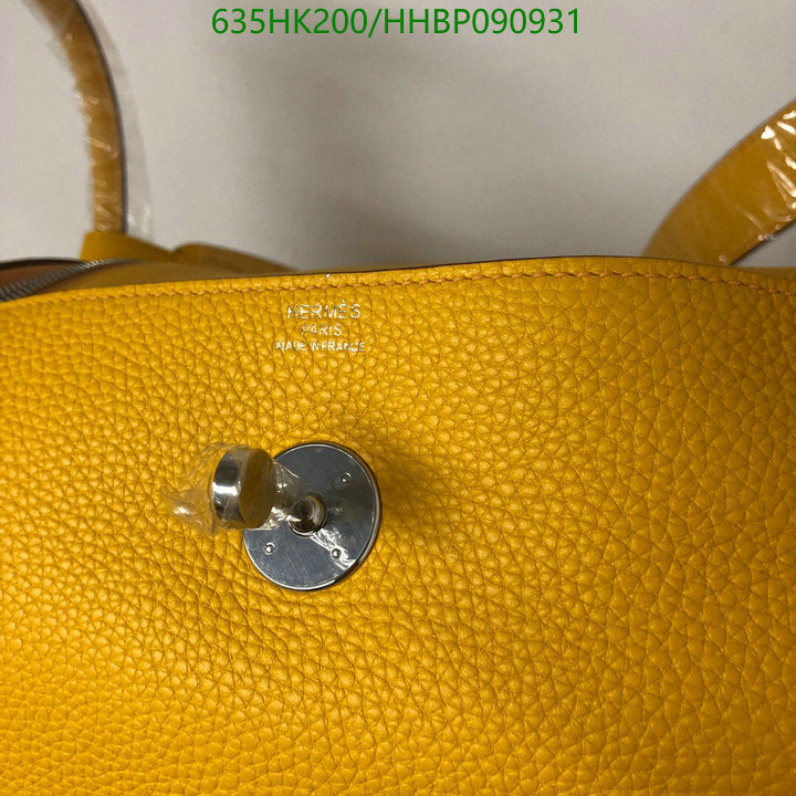 SAMC - HMS Bags - 497