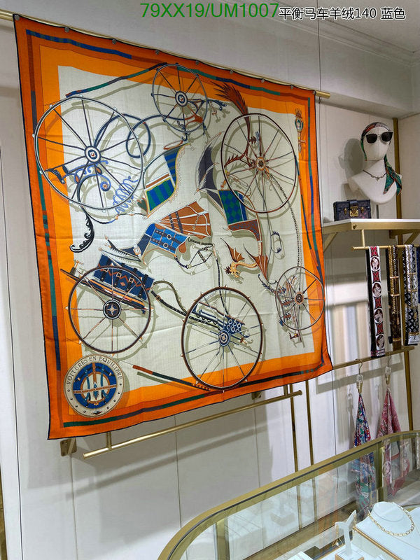 SAMC - HMS Scarves - 507