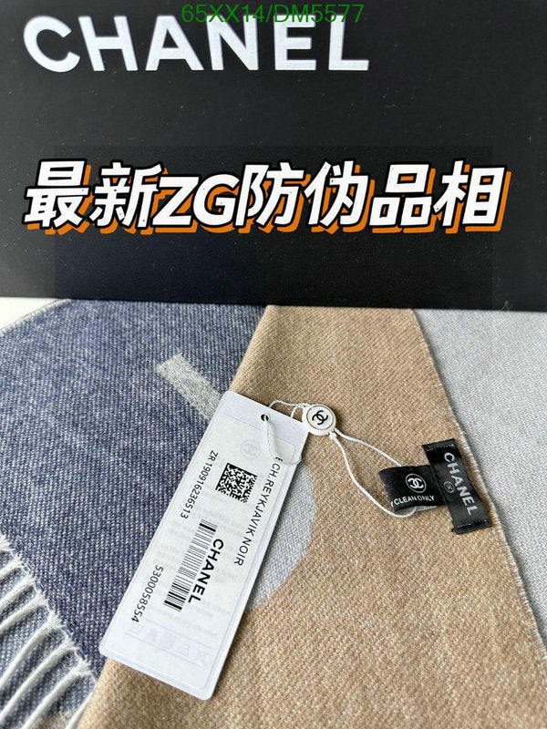 SAMC - CHL Scarves - 121