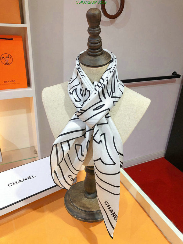 SAMC - CHL Scarves - 262
