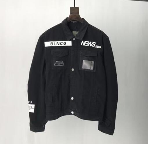 SAMC - BG Clothes - 019
