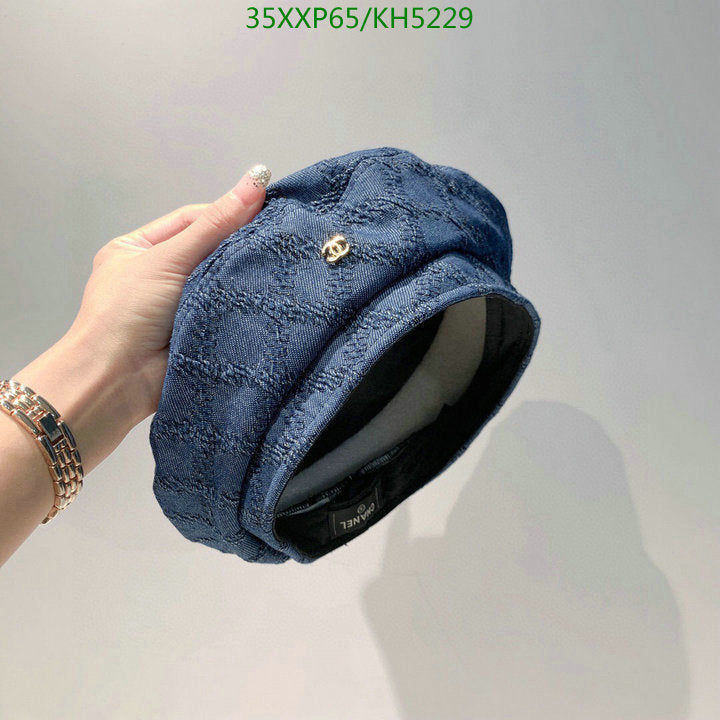 SAMC - CHL Caps & Hats - 460