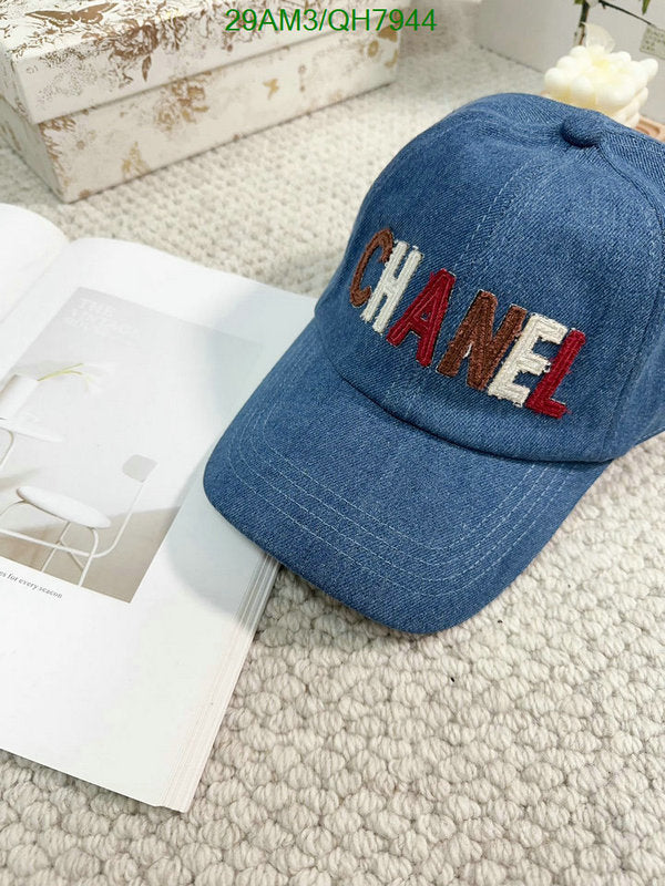 SAMC - CHL Caps & Hats - 202