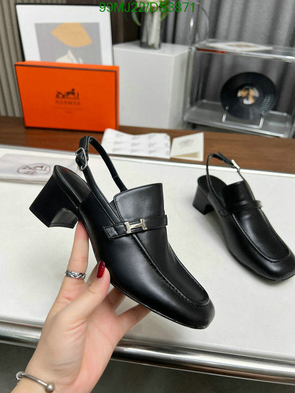 SAMC - HMS Women Shoes - 050