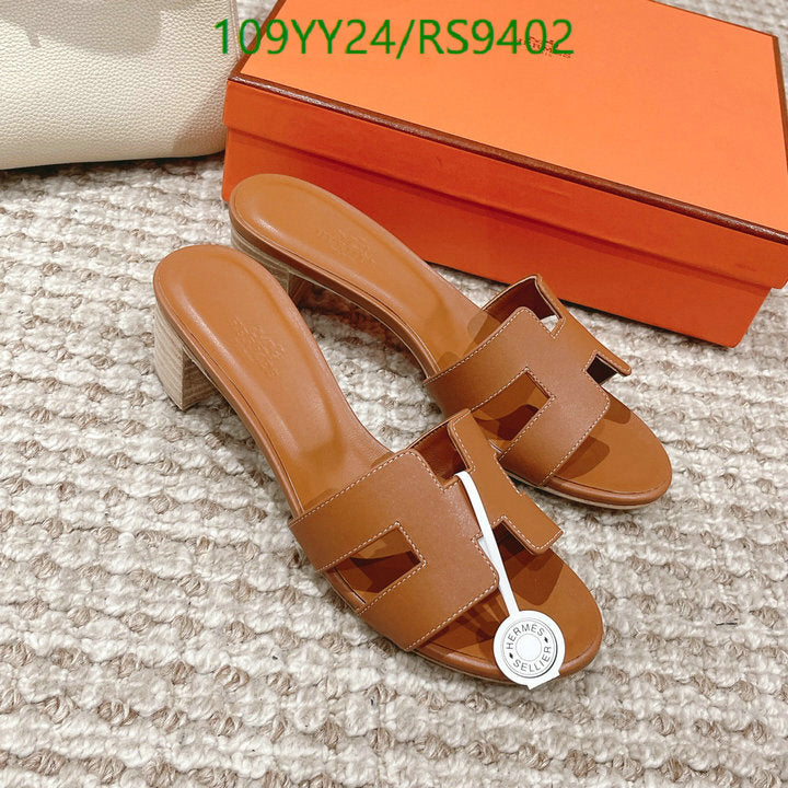 SAMC - HMS Women Shoes - 360