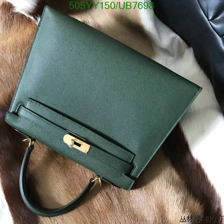 SAMC - HMS Bags - 546