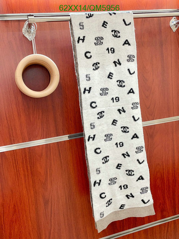 SAMC - CHL Scarves - 584