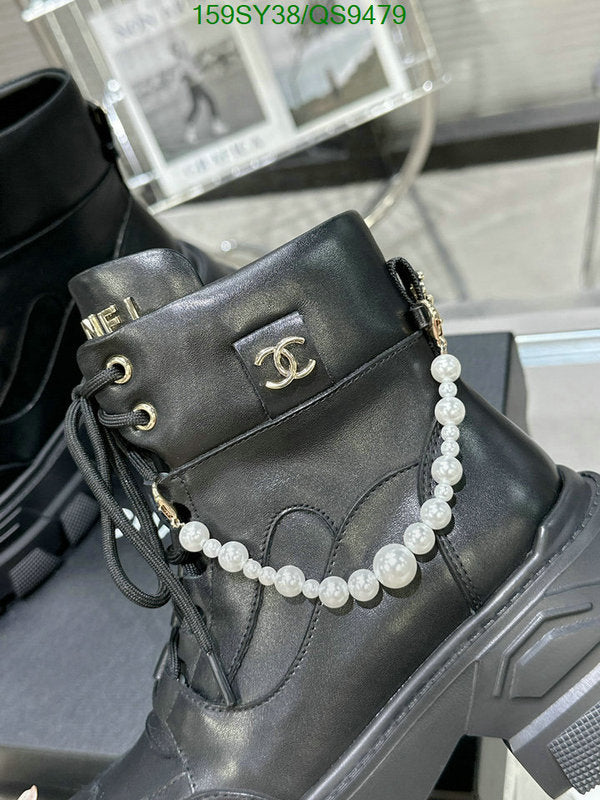 SAMC - Mix Boots - 105