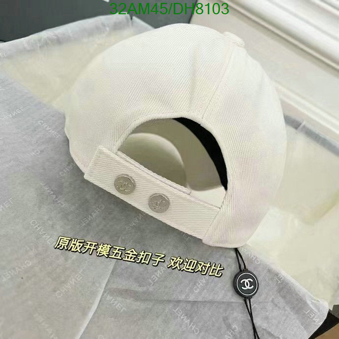 SAMC - CHL Caps & Hats - 018