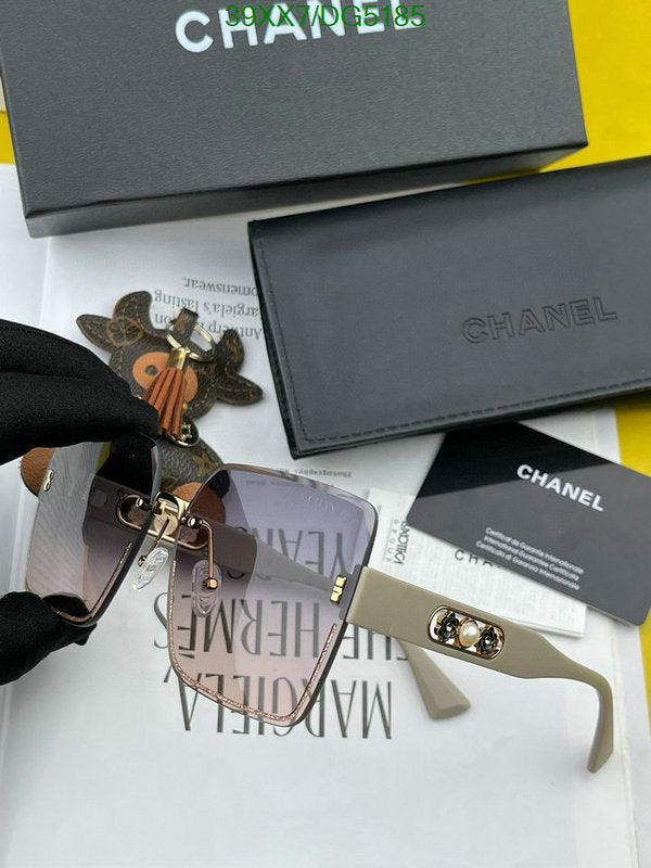 SAMC - CHL Glasses - 048