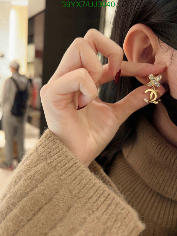 SAMC - CHL Jewelry - 808