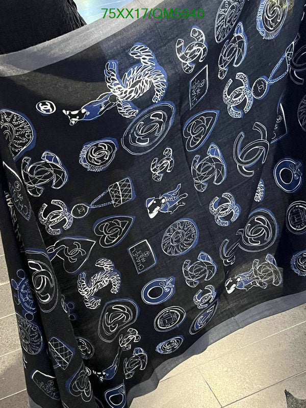 SAMC - CHL Scarves - 625