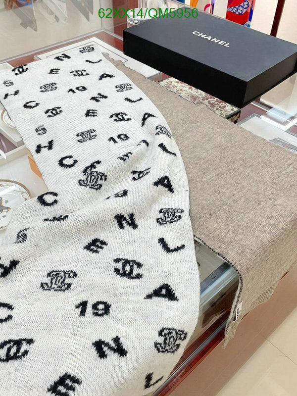 SAMC - CHL Scarves - 584