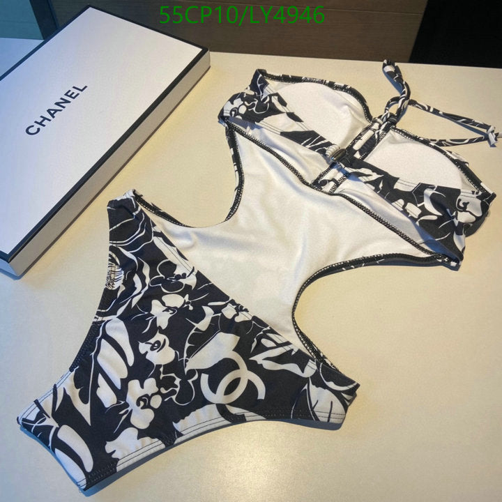 SAMC - CHL Swimsuits - 255