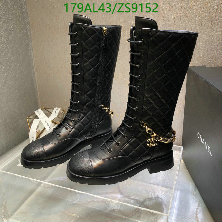 SAMC - Mix Boots - 223