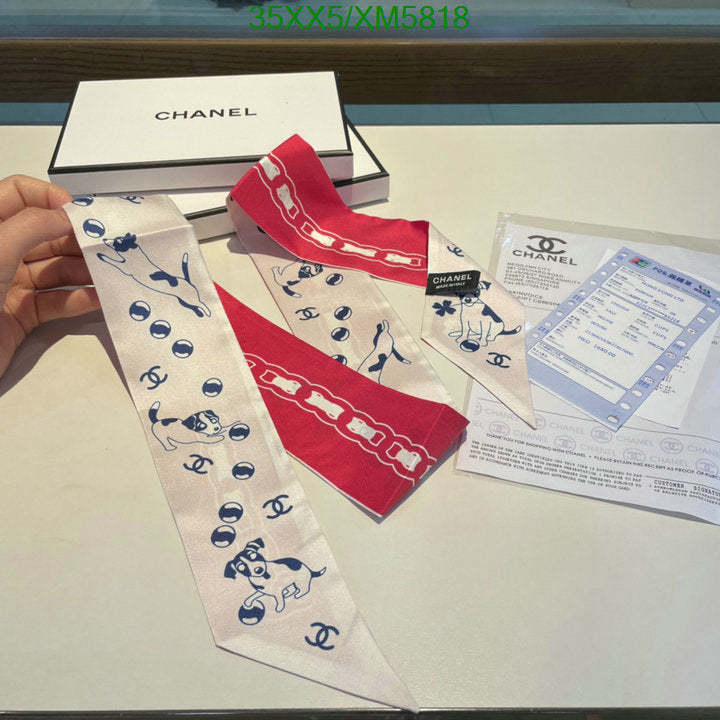 SAMC - CHL Scarves - 723
