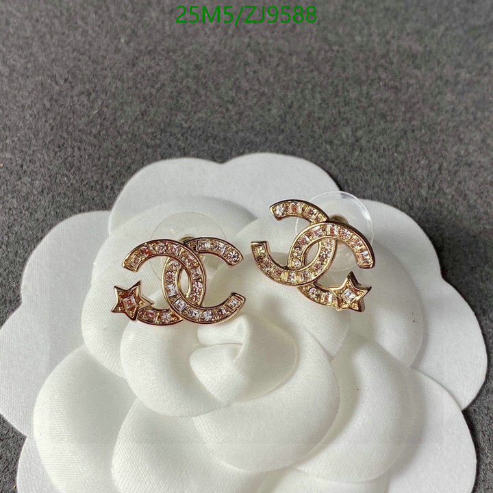 SAMC - CHL Jewelry - 890