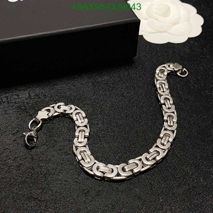 SAMC - CHL Jewelry Necklace - 211