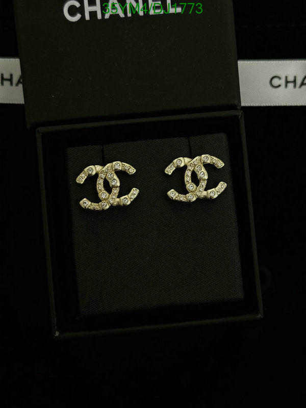 SAMC - CHL Jewelry - 173