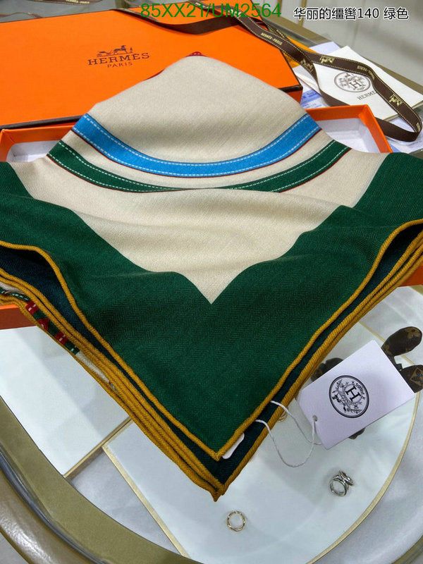 SAMC - HMS Scarves - 495