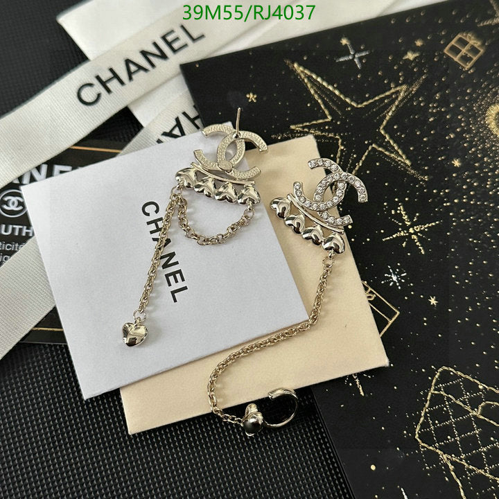 SAMC - CHL Jewelry Necklace - 313