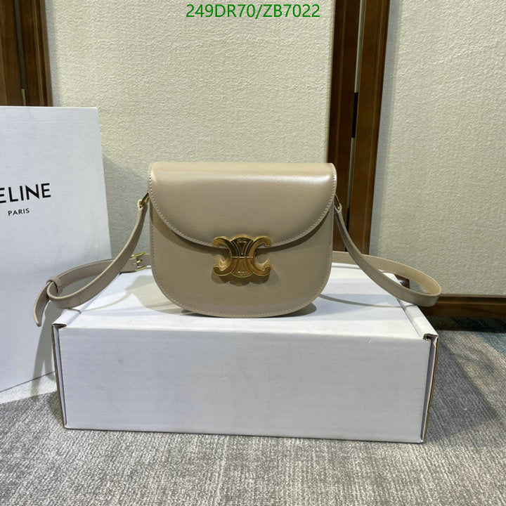 SAMC - COL Bags - 206