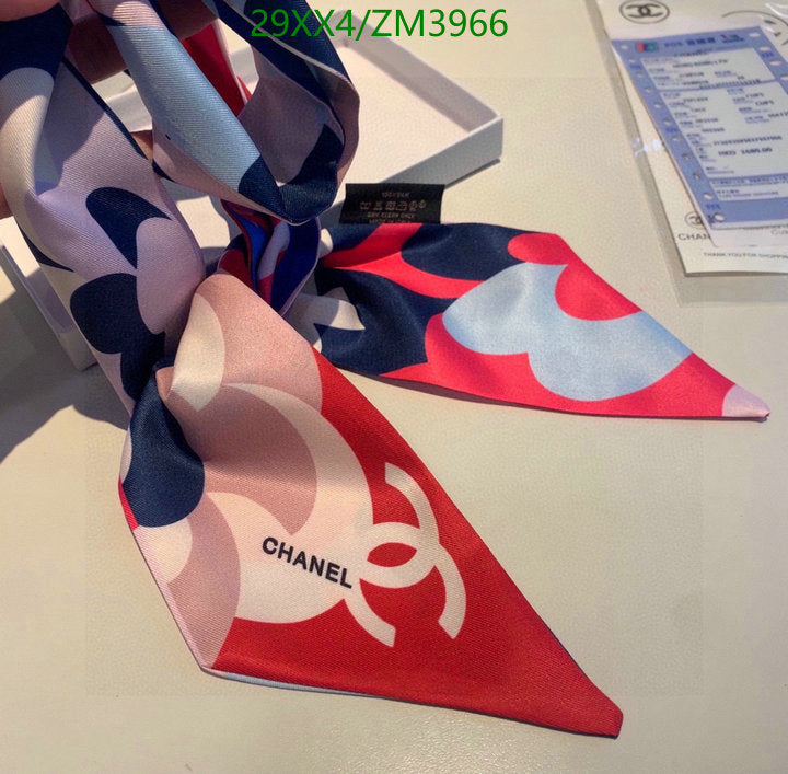 SAMC - CHL Scarves - 876