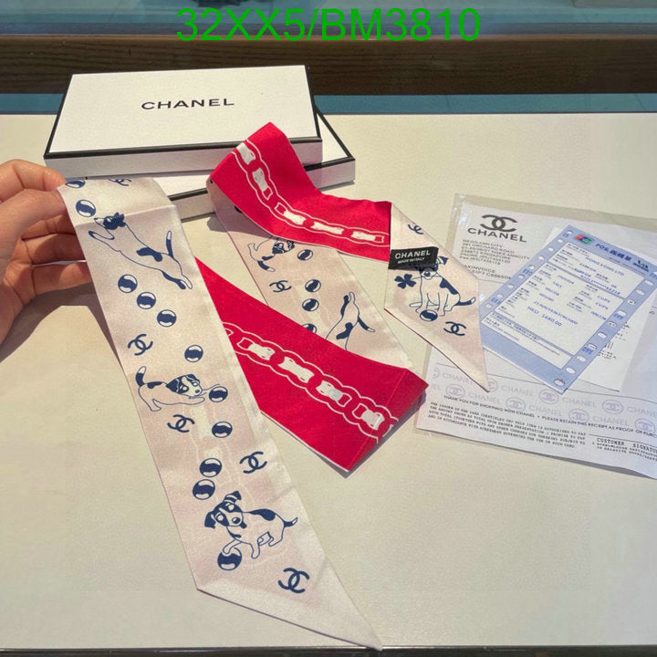 SAMC - CHL Scarves - 245