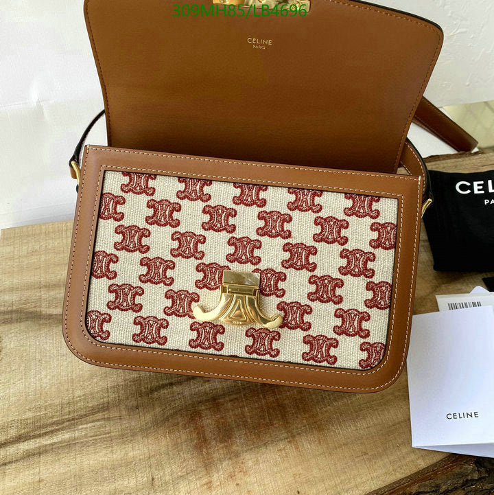 SAMC - COL Bags - 250