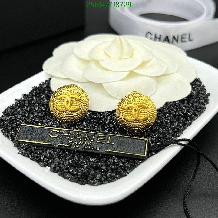 SAMC - CHL Jewelry - 330