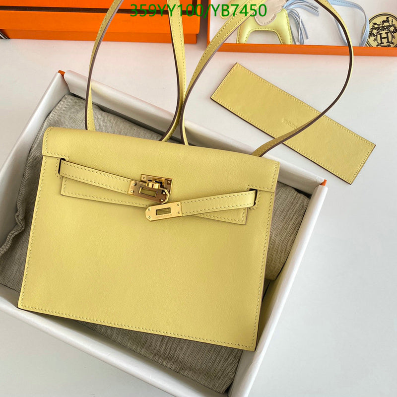 SAMC - HMS Bags - 503