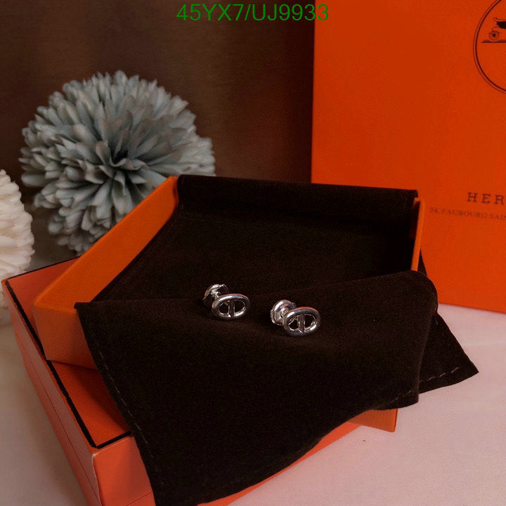 SAMC - HMS Jewelry - 018
